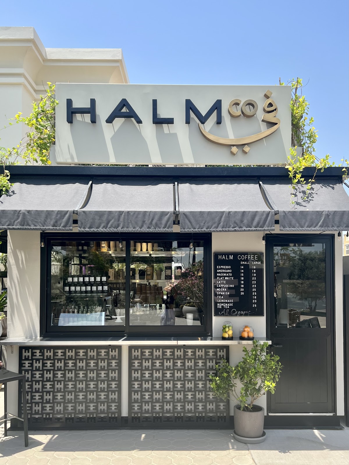 Exhale Fitness - Al Manara - photo 2