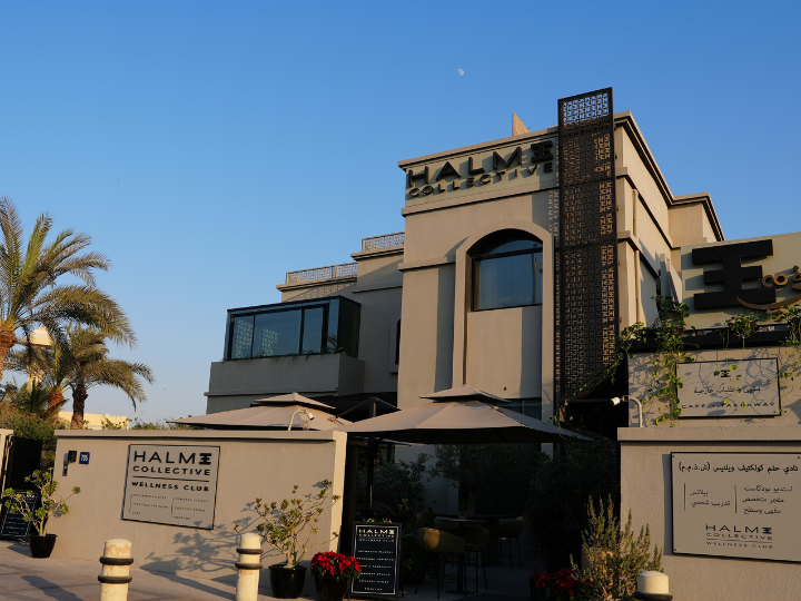 Exhale Fitness - Al Manara