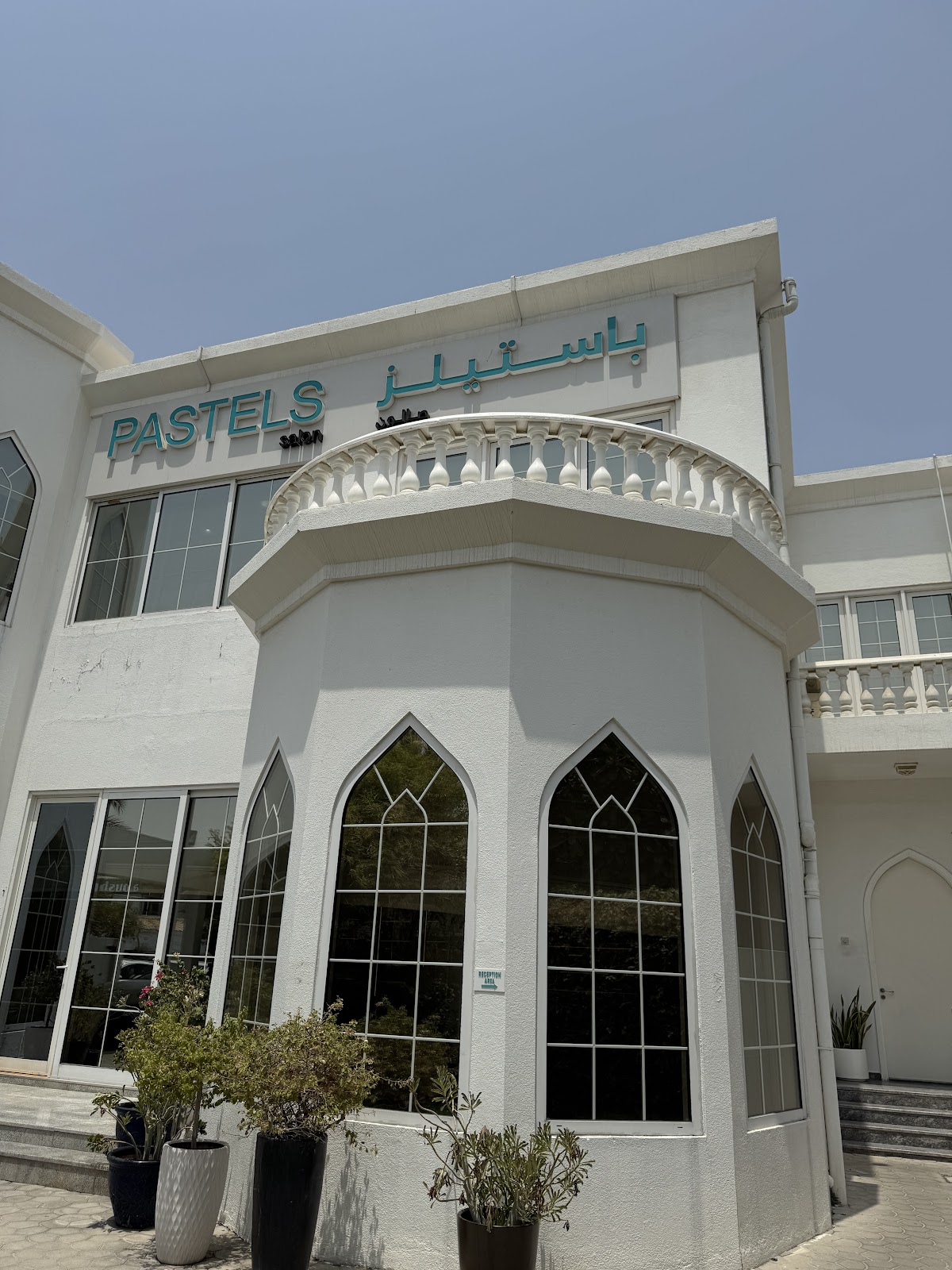 Pastels Salon - photo 4