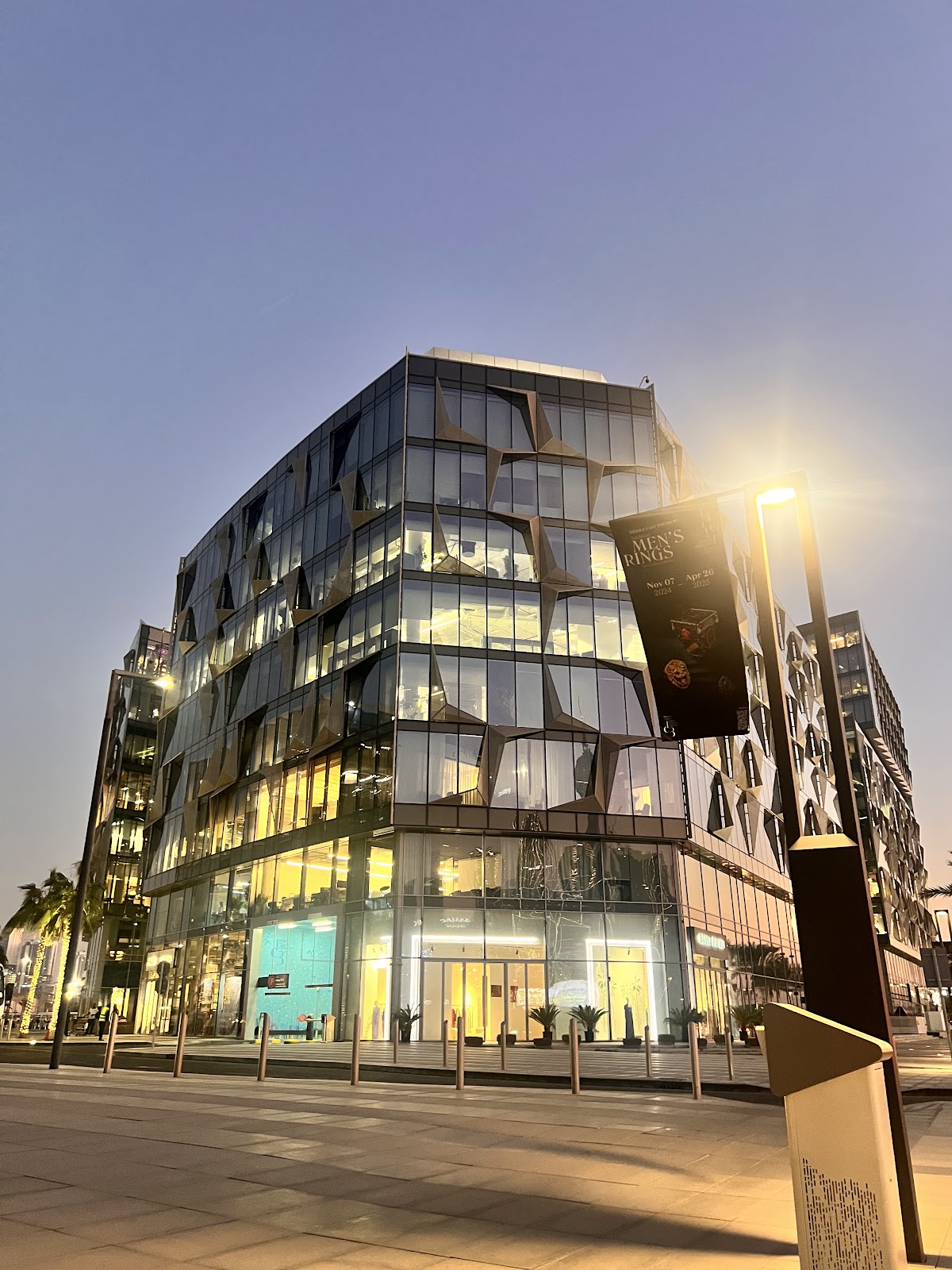 Dubai Design District (d3) - photo 3