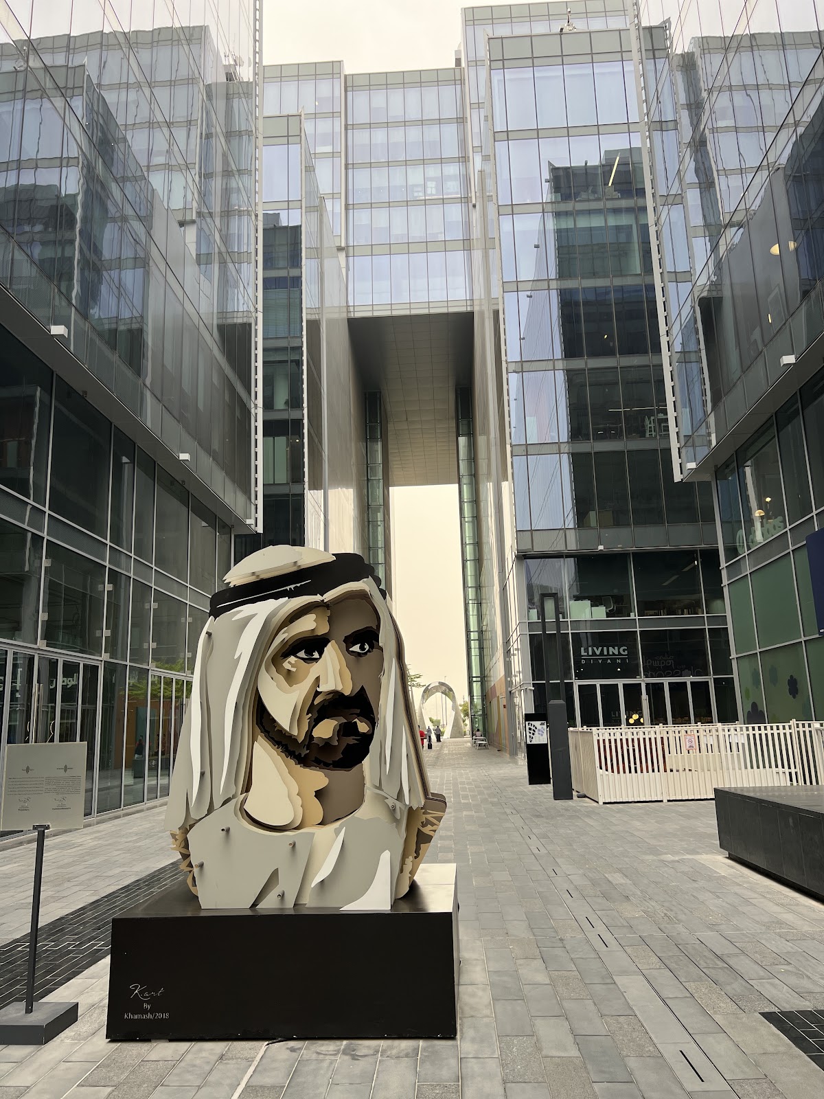 Dubai Design District (d3) - photo 2