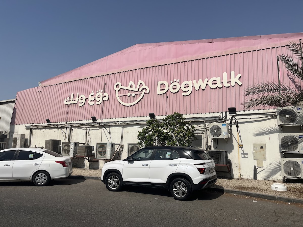 Dogwalk Dubai - photo 2