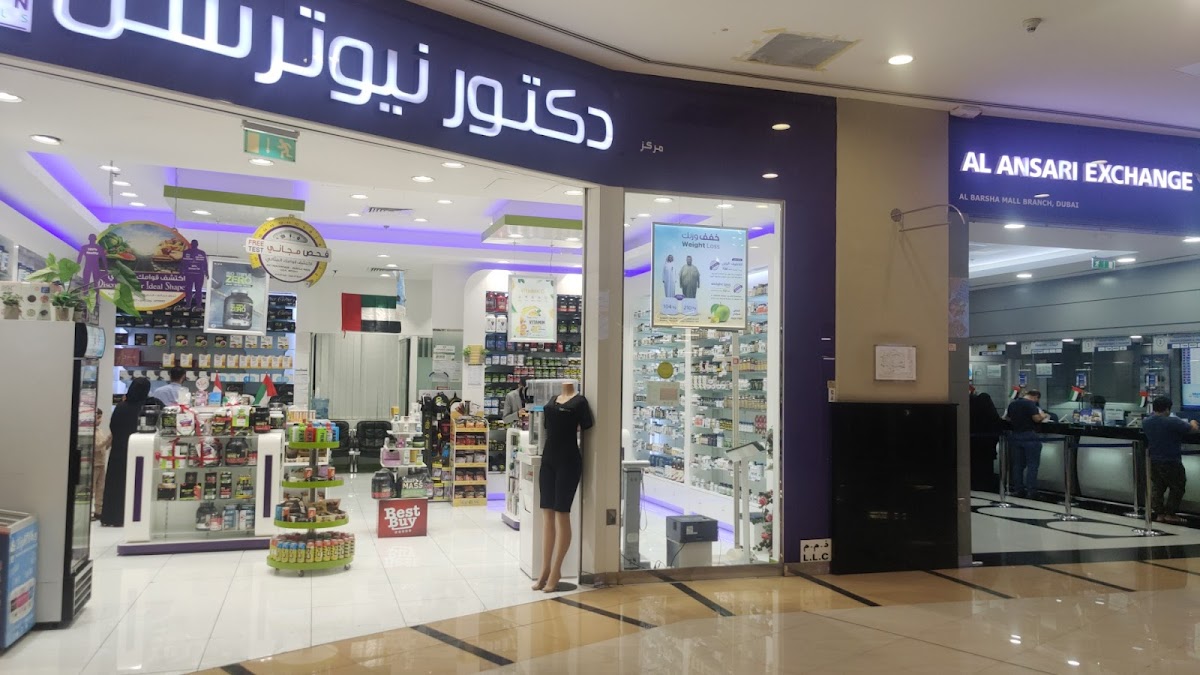 Dubai Pet Food - Specialist Nutrition