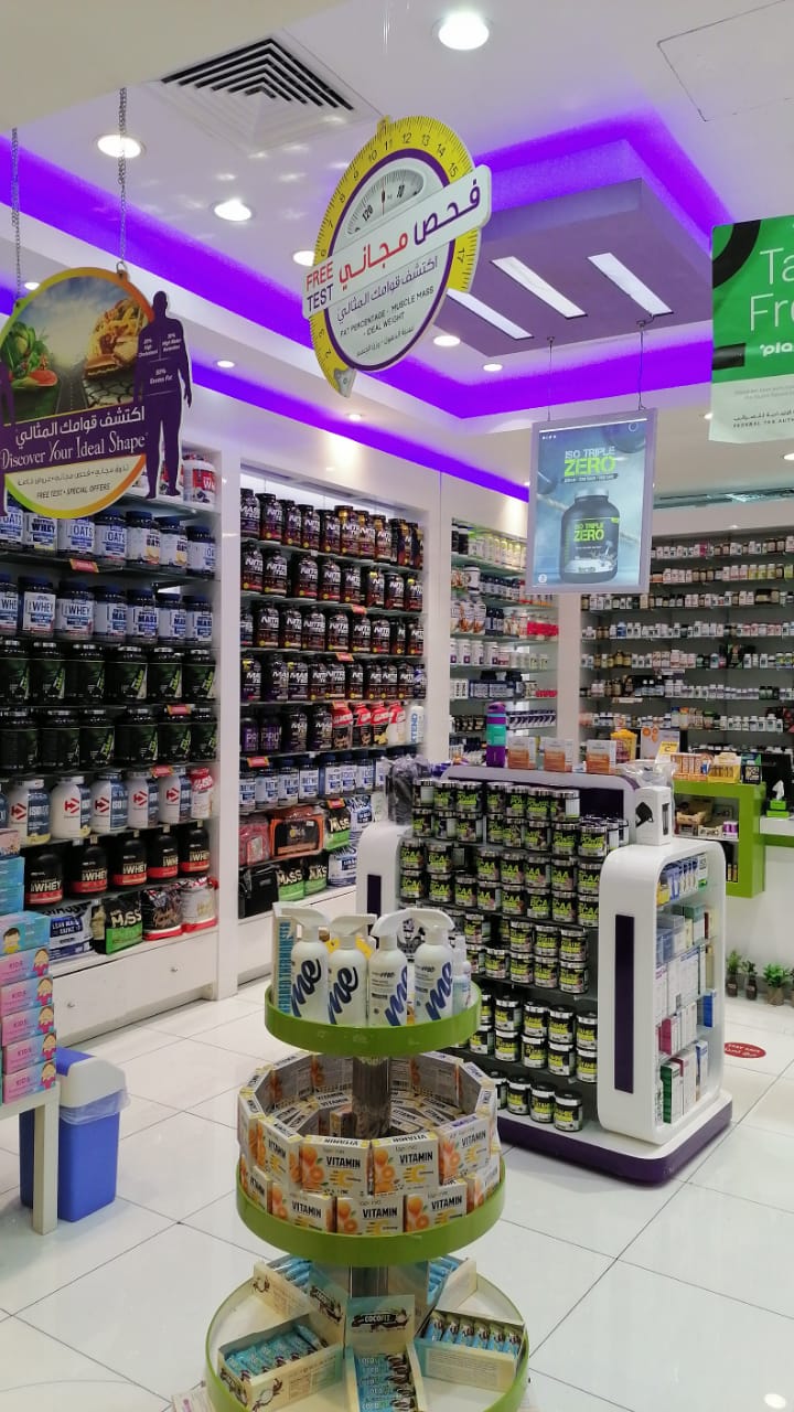 Dubai Pet Food - Specialist Nutrition - photo 2