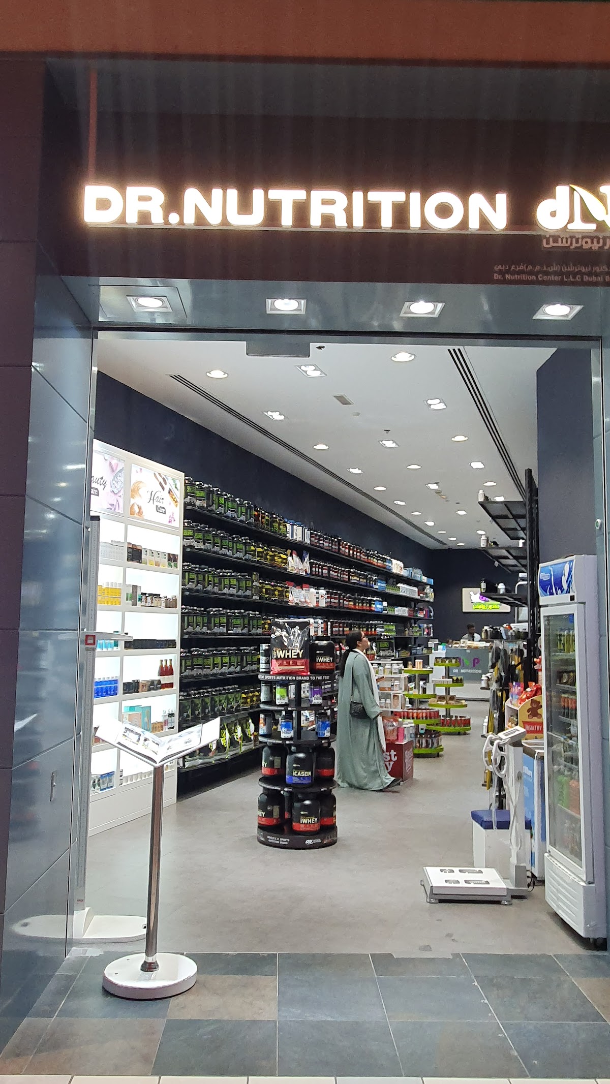 Dubai Pet Food - Specialist Nutrition - photo 3