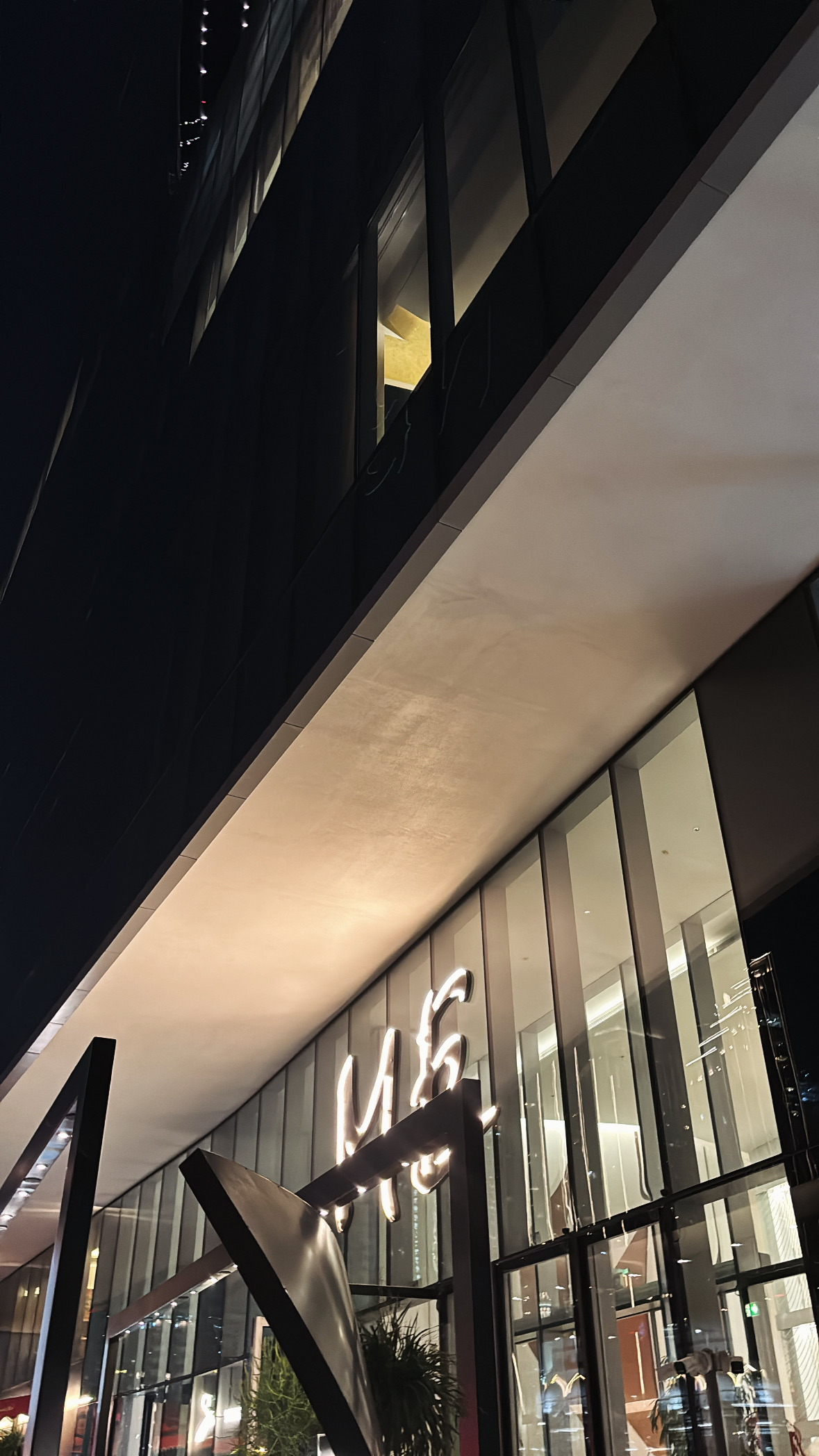 The Maine Land Brasserie - photo 5