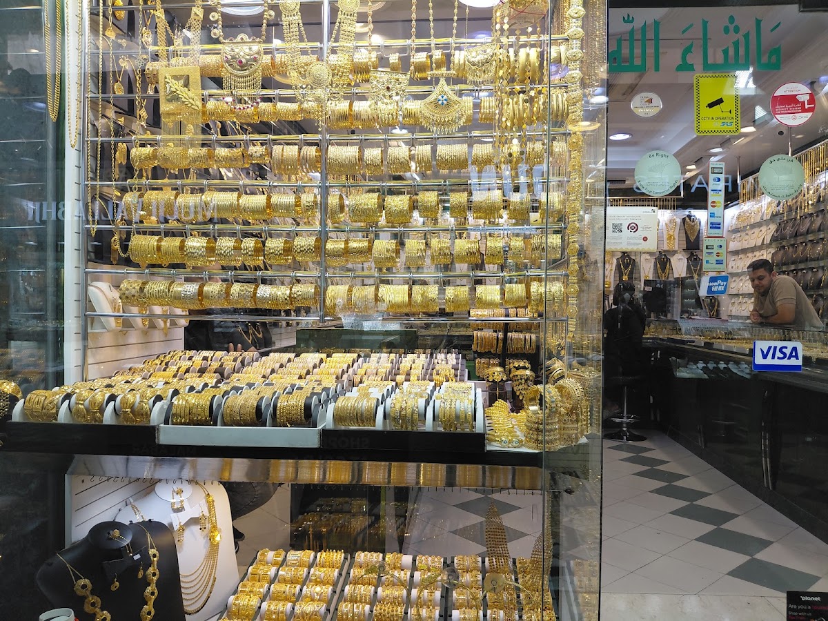 Gold Souk - photo 2