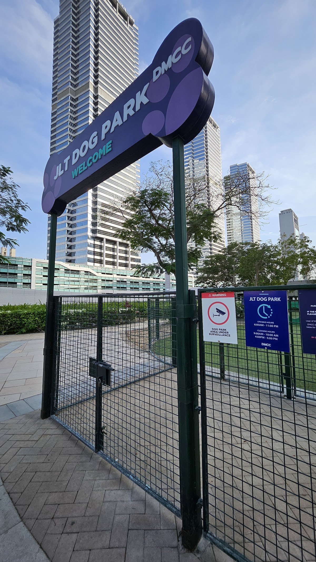 Jumeirah Dog Park - photo 4