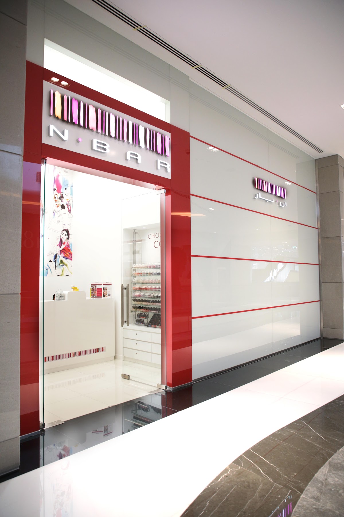 Nails & Brows Obsession