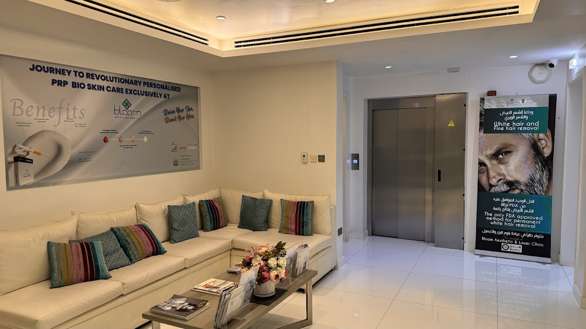 Bloom & Glow Skin Studio - photo 5