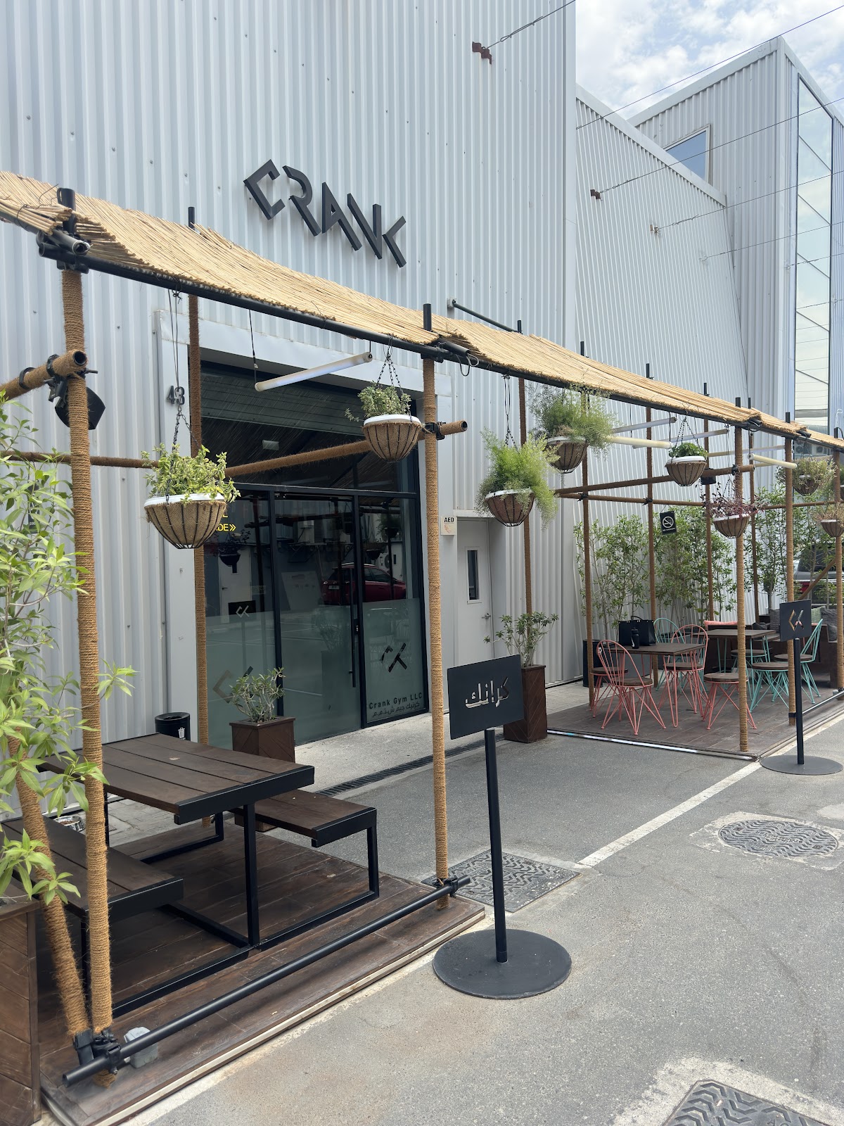 Crank Cycling Studio - photo 2