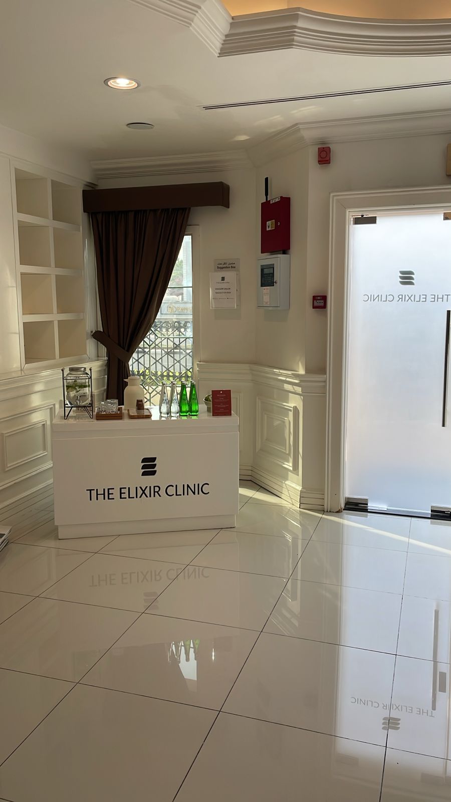 Elixir Health & Beauty - photo 2