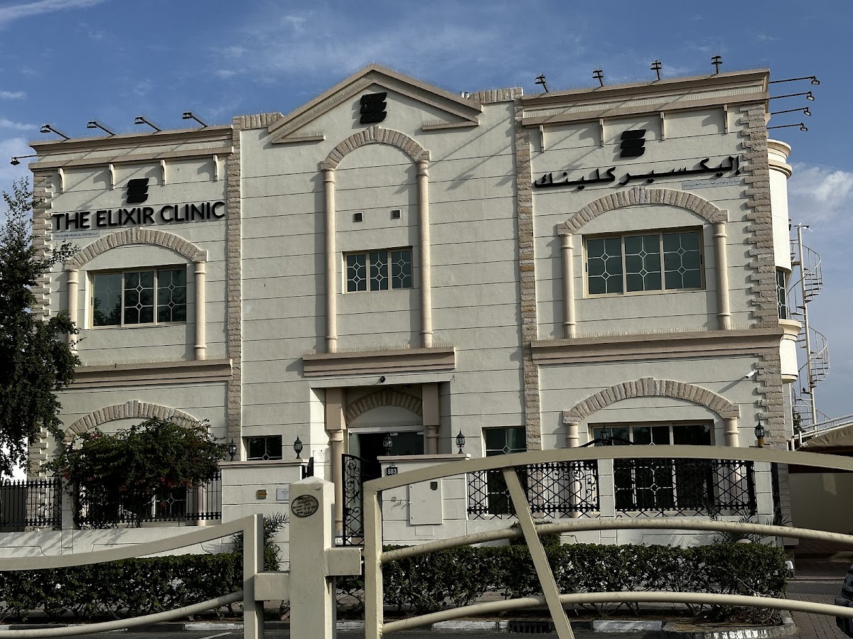 Elixir Health & Beauty - photo 4