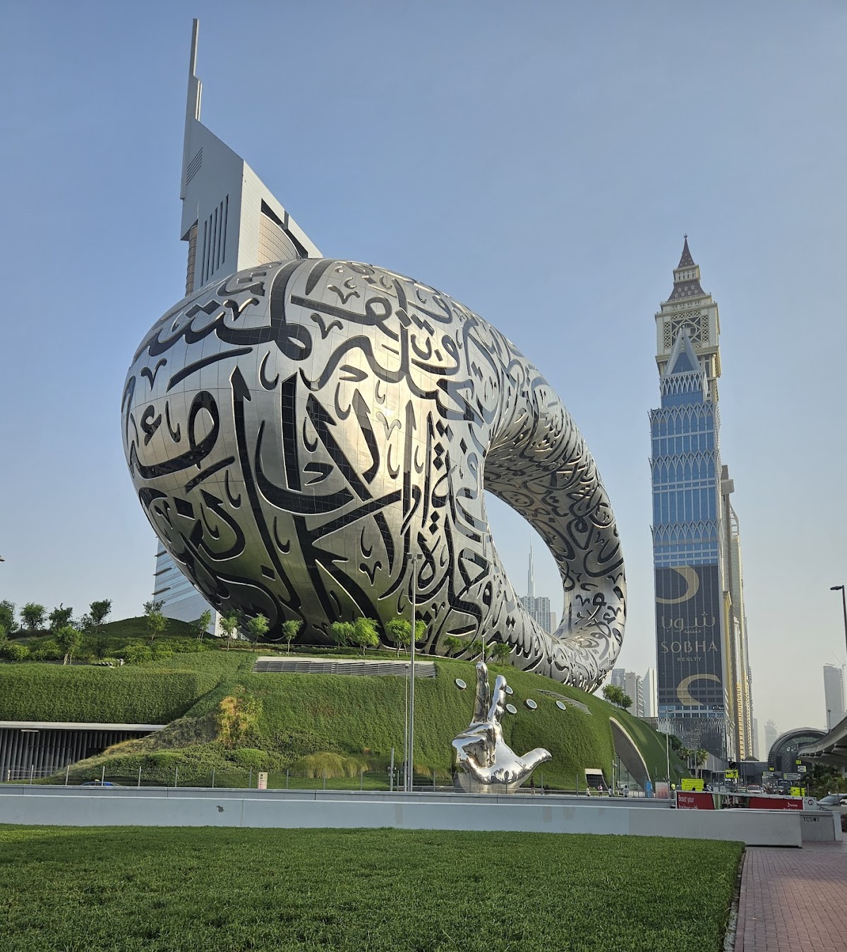 Museum of the Future, Exterior & Plaza - photo 5