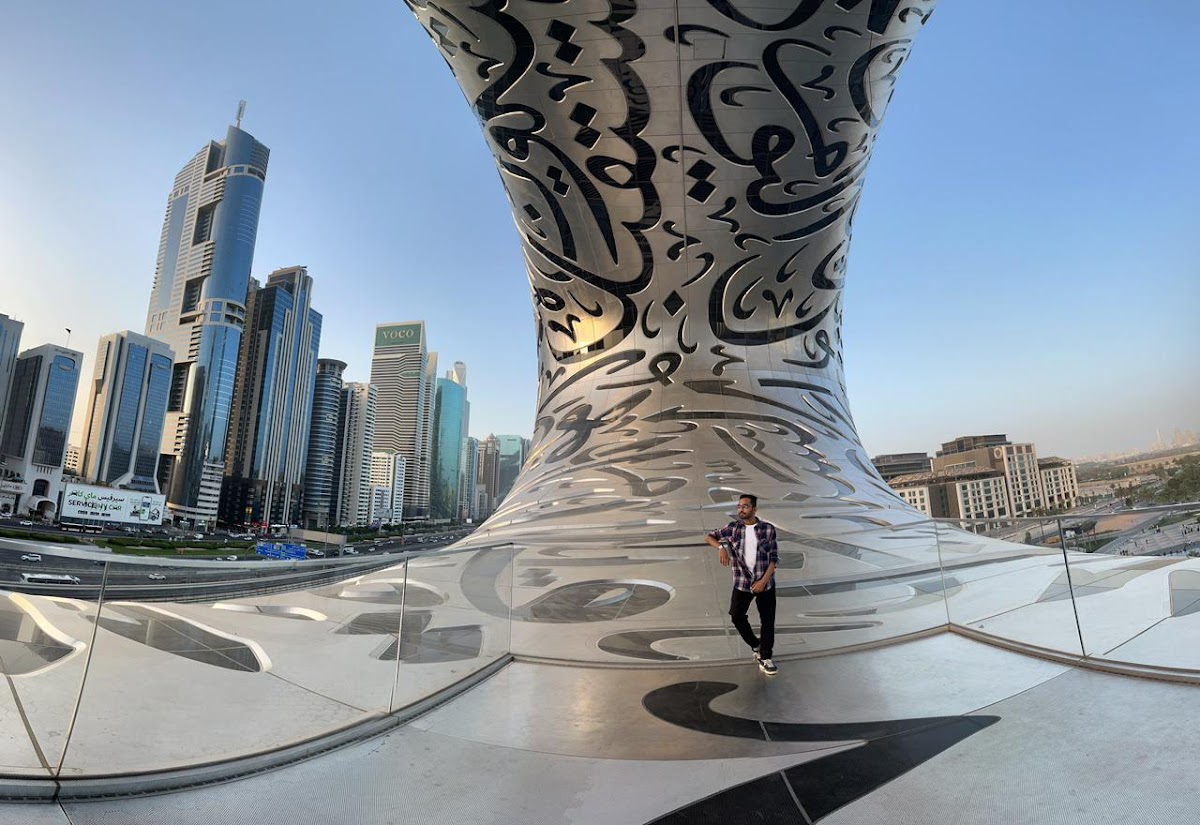 Museum of the Future, Exterior & Plaza - photo 4