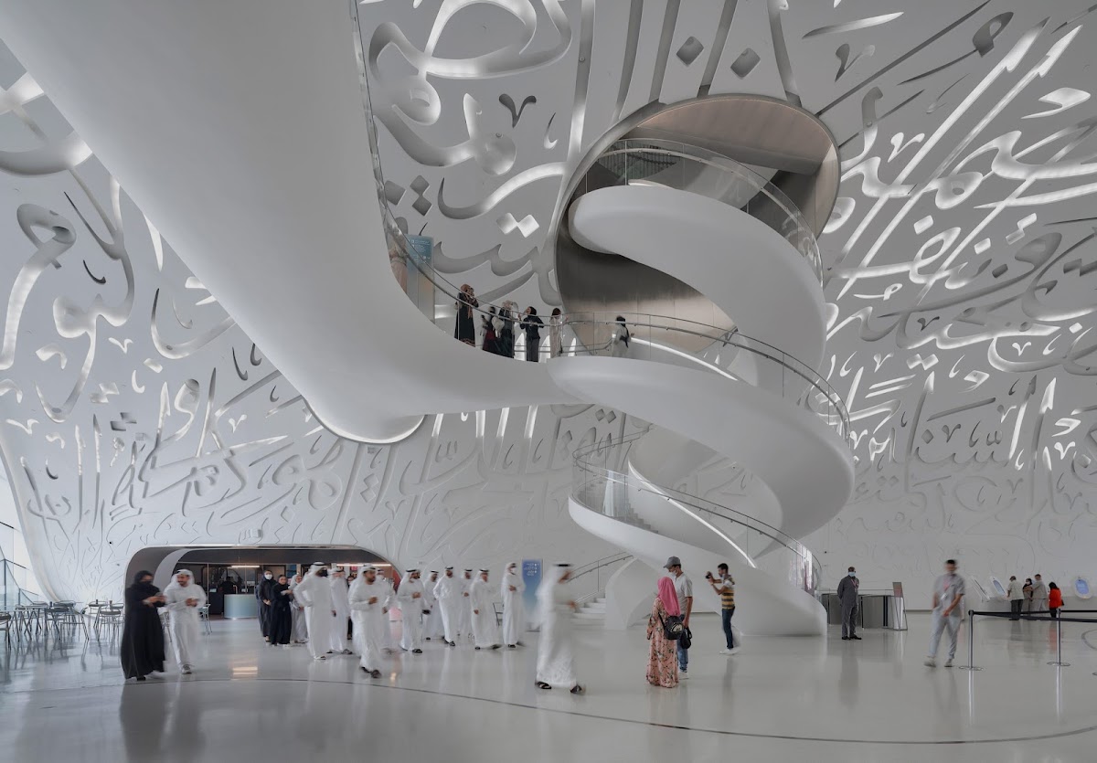 Museum of the Future, Exterior & Plaza - photo 2