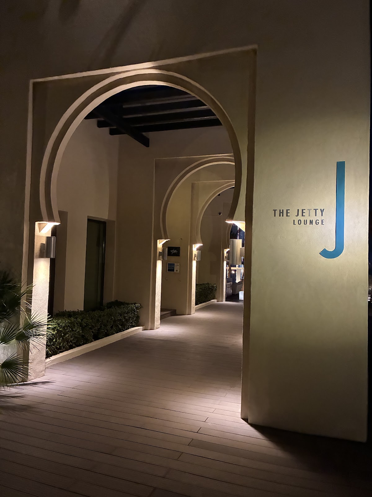 Jetty Lounge - photo 4