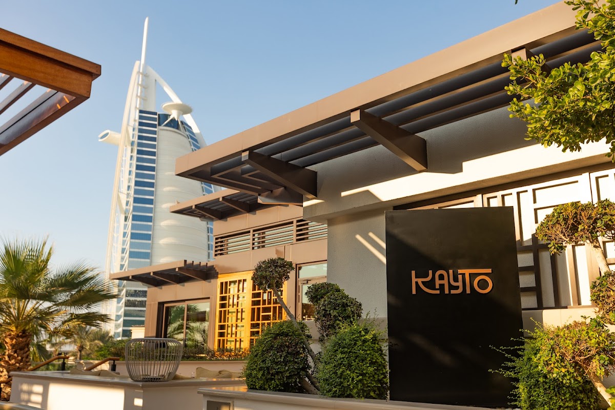 The Rooftop at Jumeirah Al Naseem - photo 3