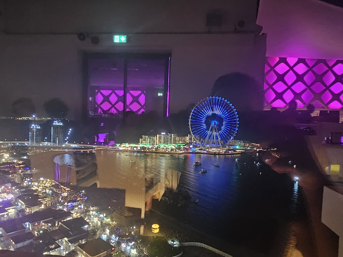 Pure Sky Lounge - photo 2