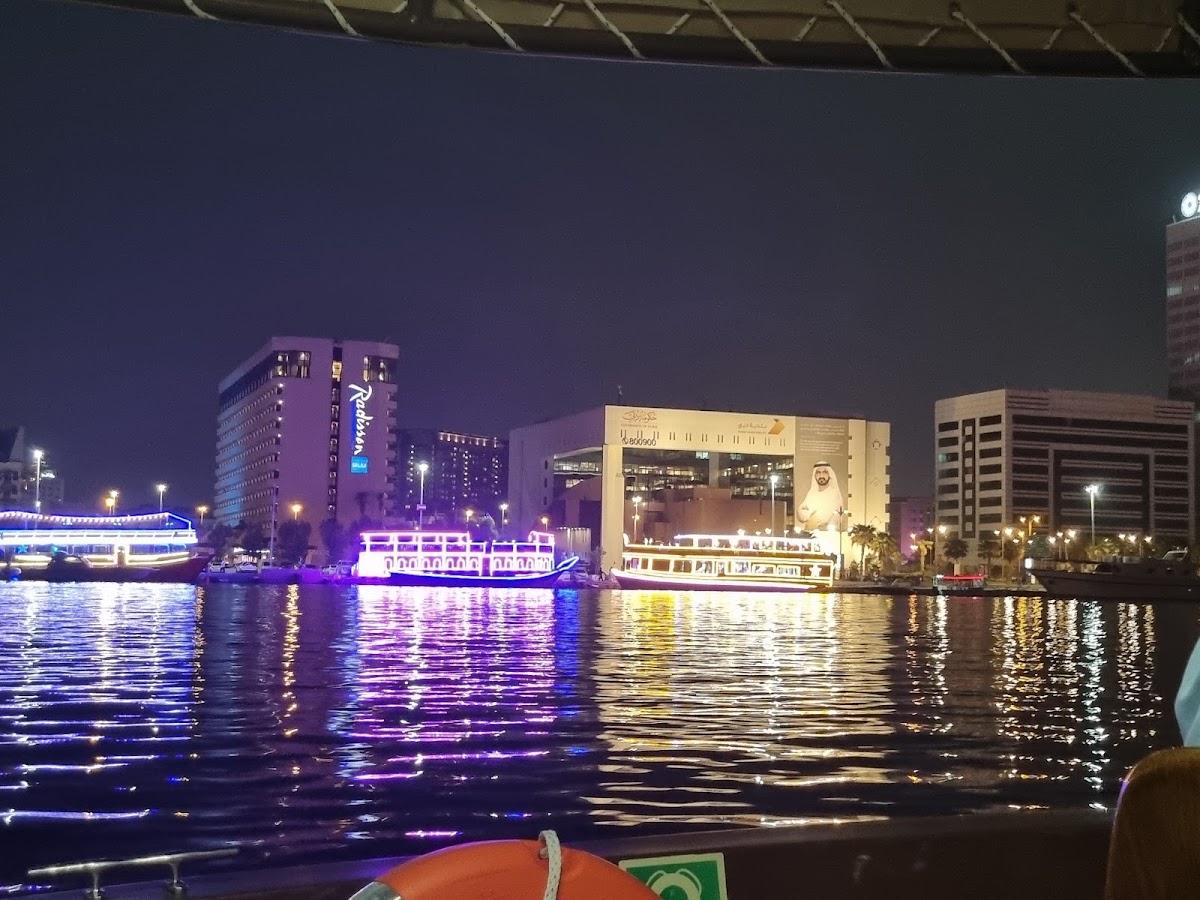 Dubai Creek Walk & Promenade - photo 2