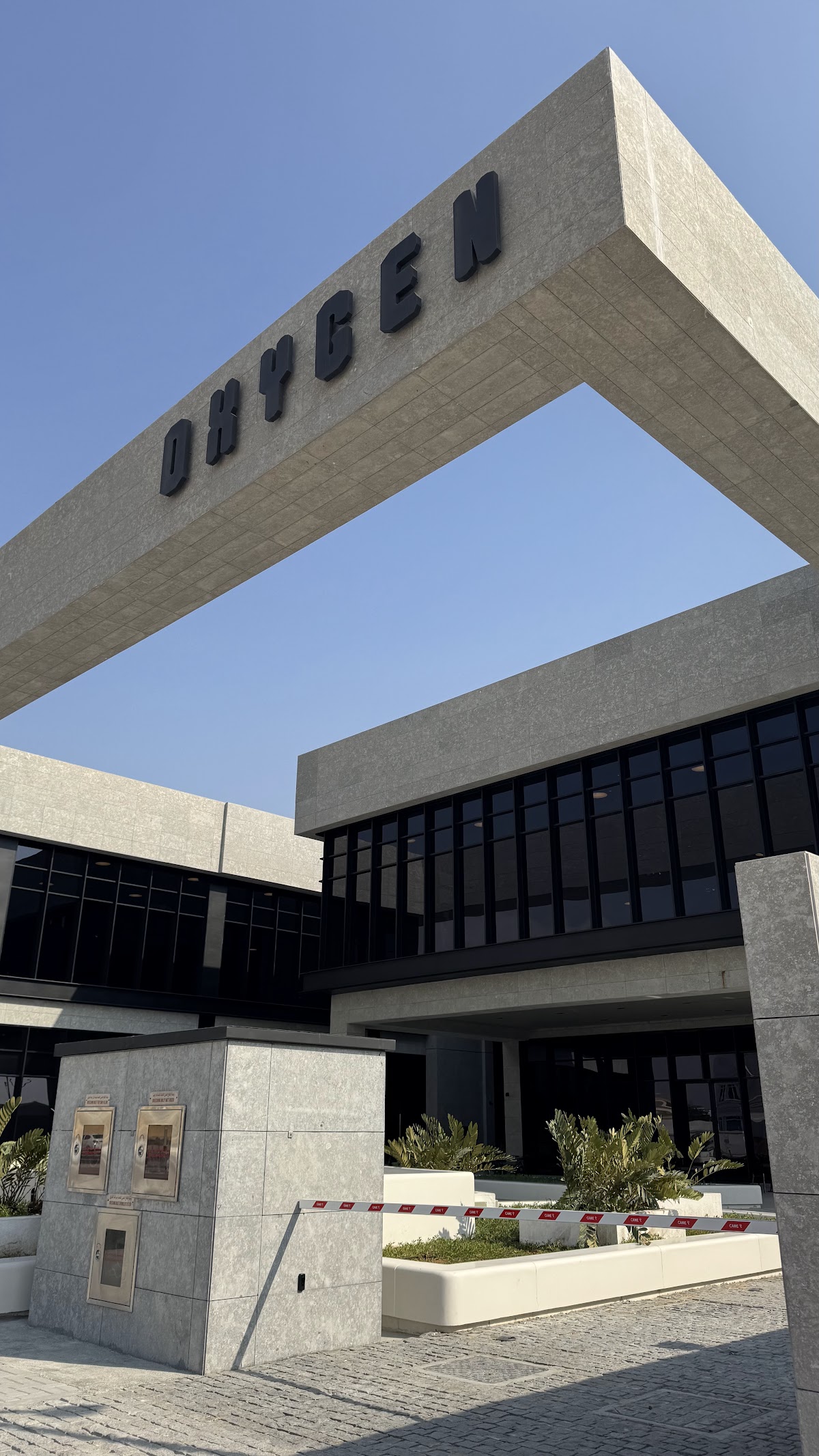 Oxygen Yoga & Fitness - photo 5