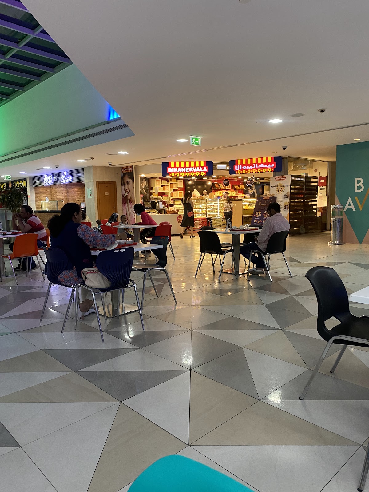 The Sum of Us - photo 2