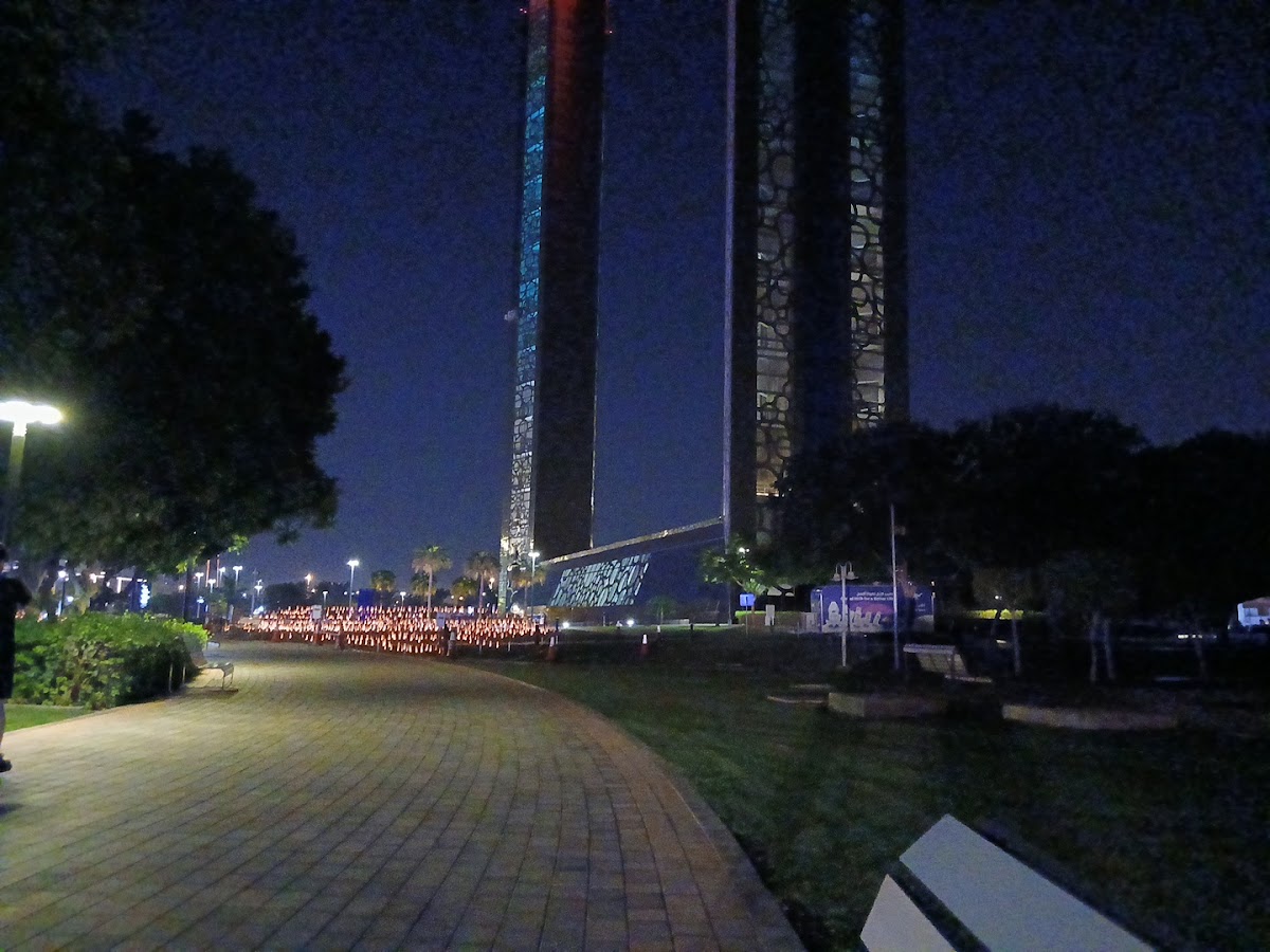 Dubai Frame - Free Exterior - photo 3