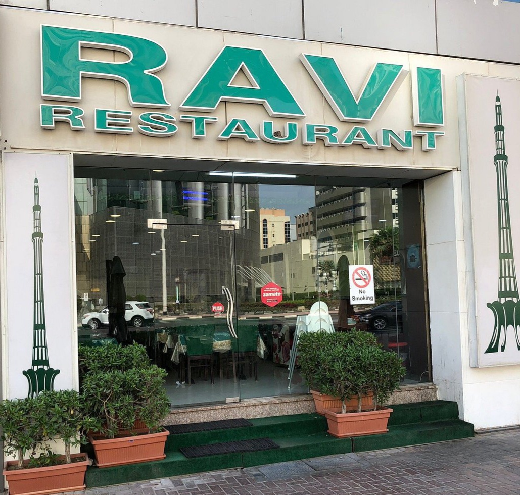 Ravi Restaurant - photo 5