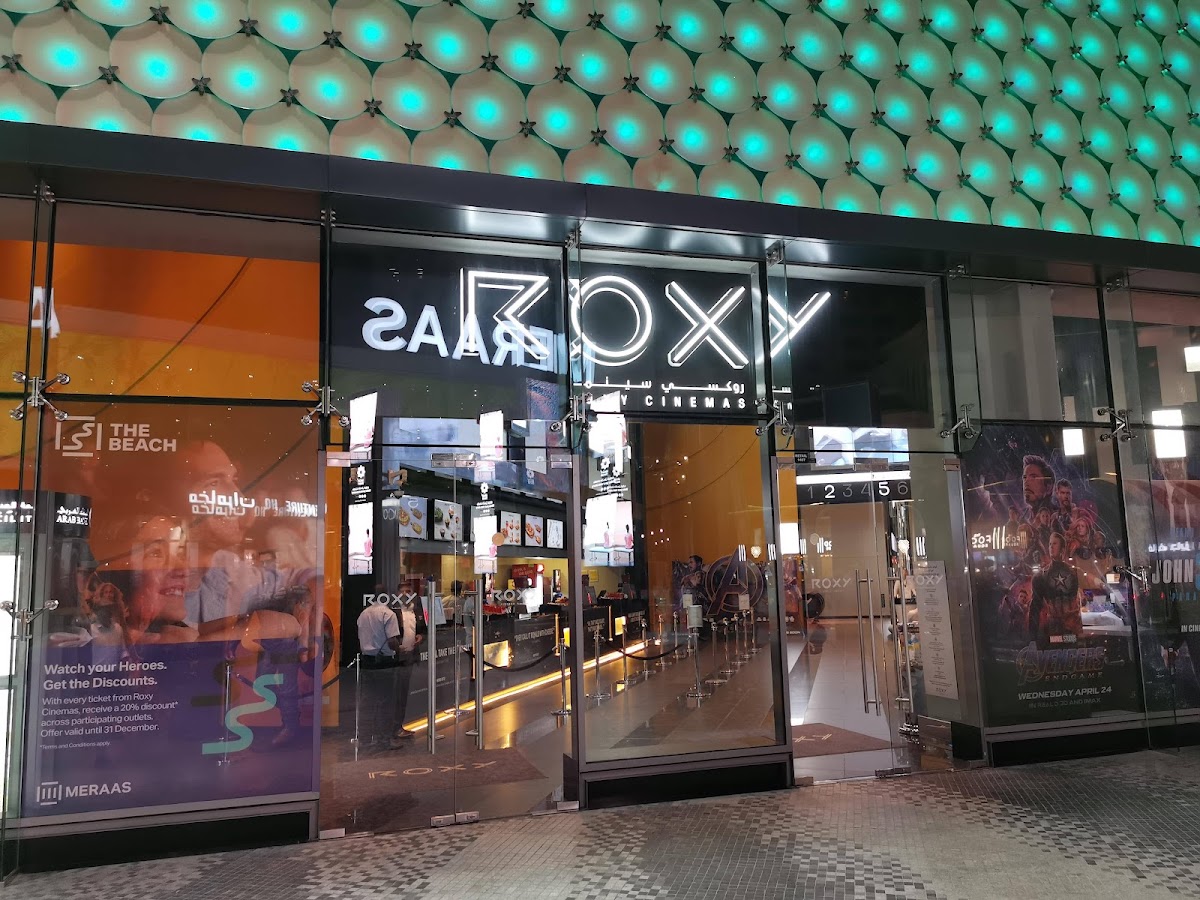 Roxy Cinemas City Walk - photo 5